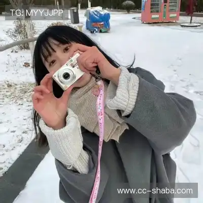 郦竹珂